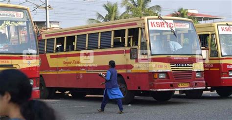 Ksrtc manorama